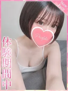 うたの紹介写真