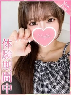 翠蓮/すいれんの紹介写真