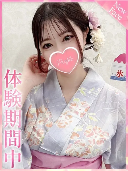 1枚目の写真
