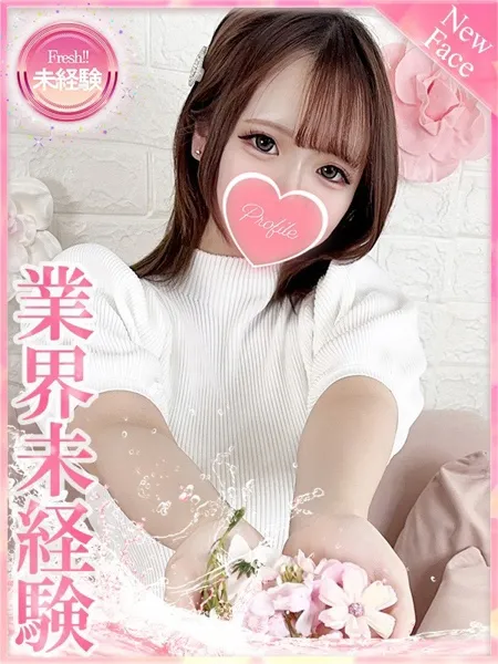 1枚目の写真