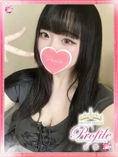 寧乙/ねおの紹介写真
