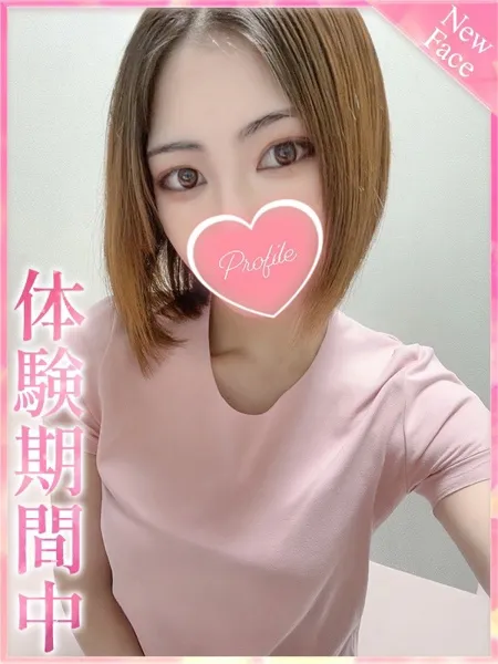 1枚目の写真