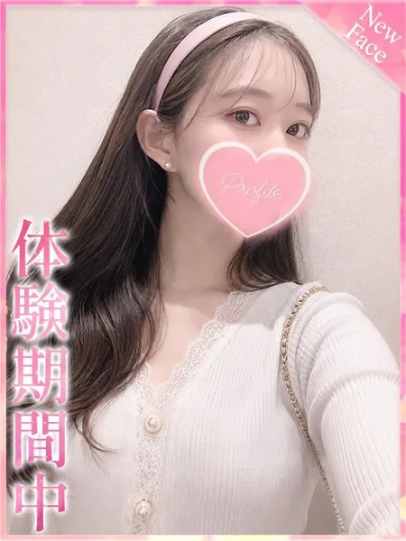 1枚目の写真