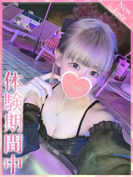 1枚目の写真