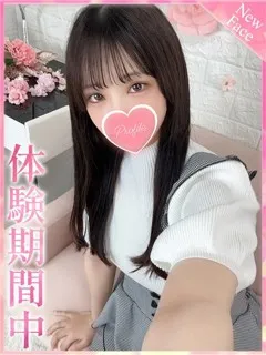 ちゅんの紹介写真