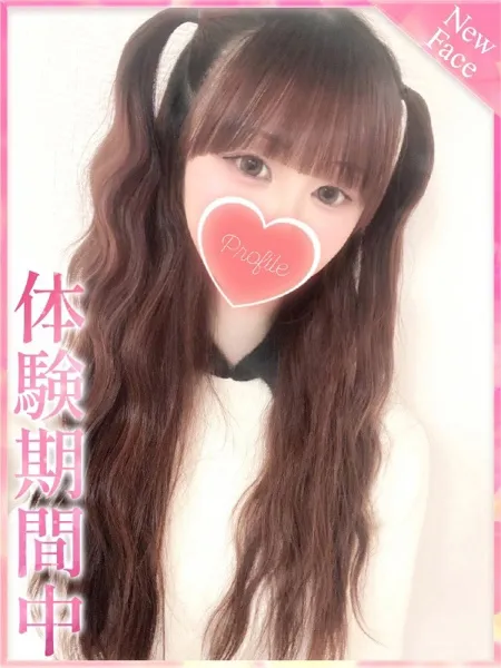 1枚目の写真