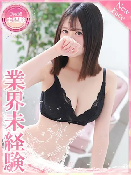 1枚目の写真