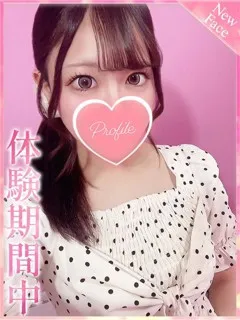 のぞみの紹介写真