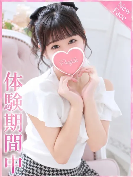1枚目の写真