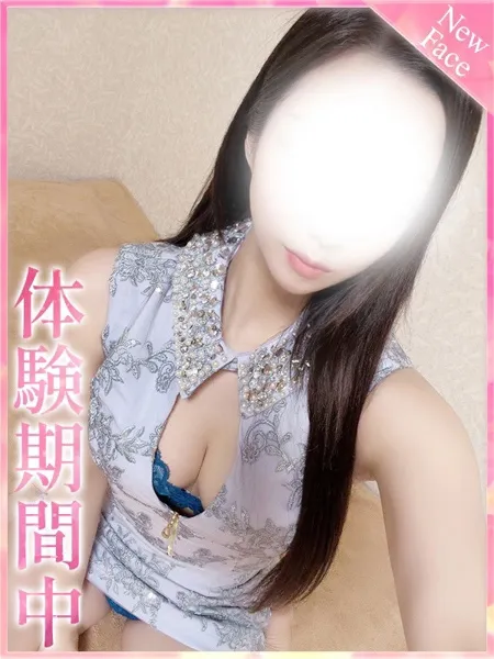 1枚目の写真