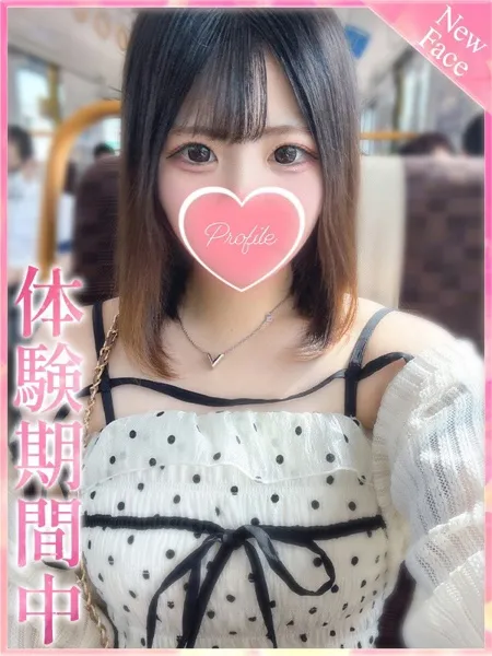 1枚目の写真