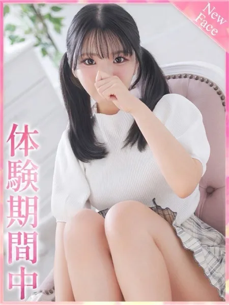 1枚目の写真