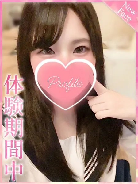 1枚目の写真