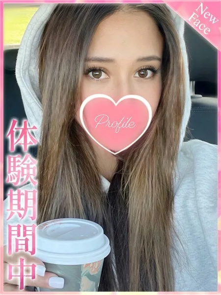 1枚目の写真