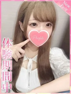 いとの紹介写真