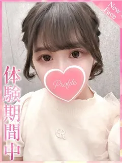 なぎさの紹介写真