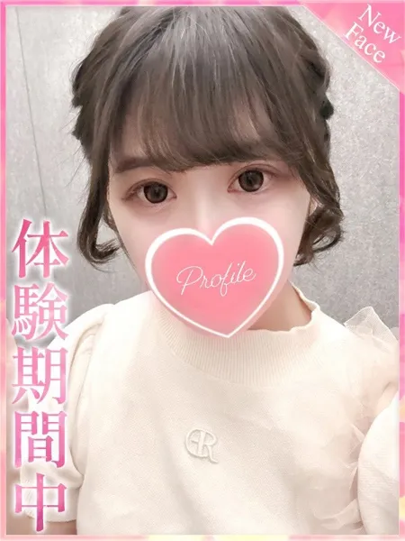 1枚目の写真