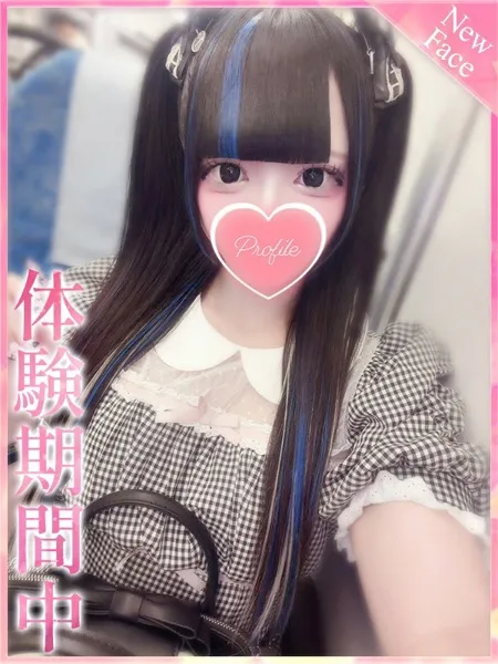 1枚目の写真