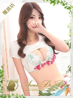 アロマデパリ難波/リンカ(25歳)◆凛と咲く、高嶺の微笑み◆

初めて会ったはずなの...