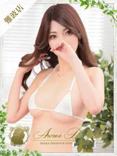 アロマデパリ難波/リンカ(25歳)◆凛と咲く、高嶺の微笑み◆

初めて会ったはずなの...