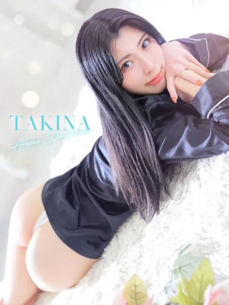 タキナの写真5枚目