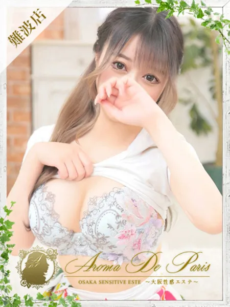 リカの写真1枚目