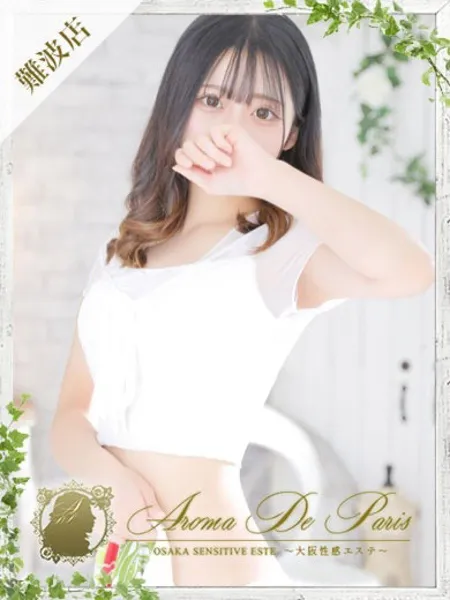 アンジュの写真1枚目