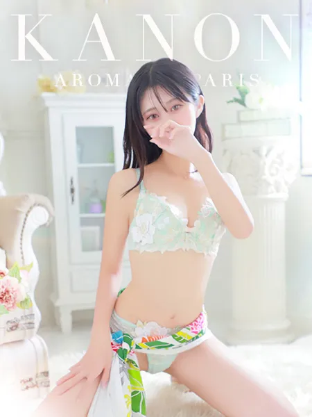 カノンの写真4枚目