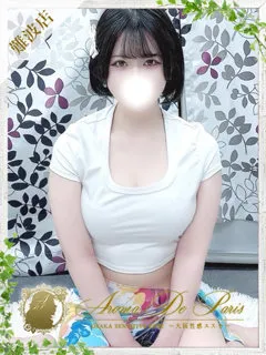 カスミ/23歳 - (アロマデパリ難波)