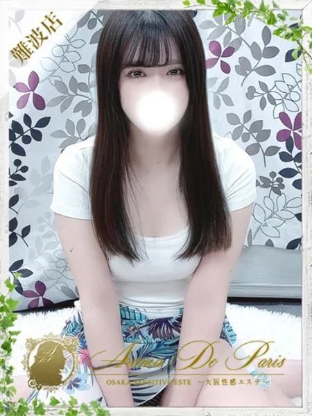 ミクの写真1枚目