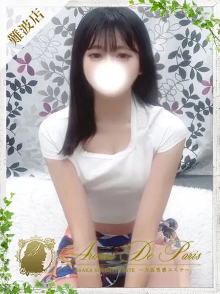 コユキの写真1枚目
