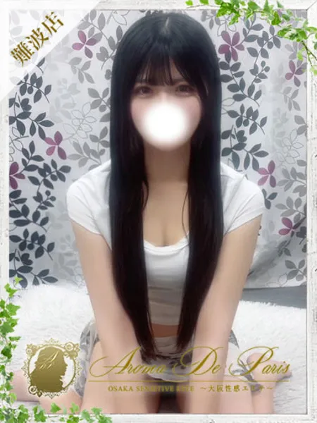 ナツミの写真1枚目