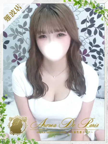 メルの写真1枚目