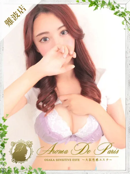 ミズキの写真1枚目