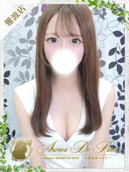 Ⅿina【ミナ】の写真1枚目
