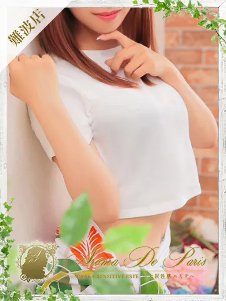 サクラの写真1枚目