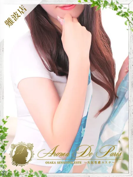 サラの写真1枚目