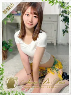 カオリ/22歳 - (アロマデパリ難波)