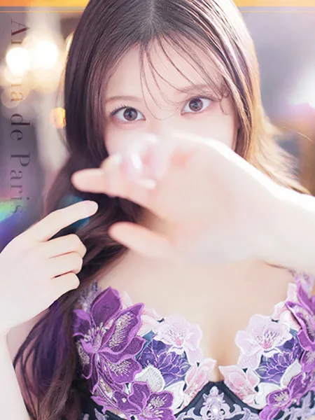 ハルの写真5枚目