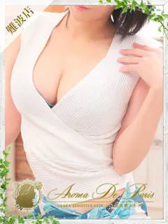 アヤセ/26歳 - (アロマデパリ難波)