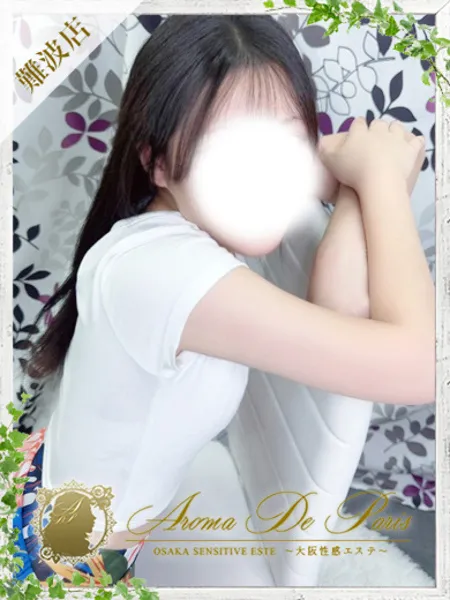 セナの写真2枚目