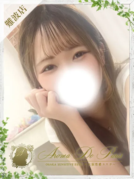 ユズの写真1枚目