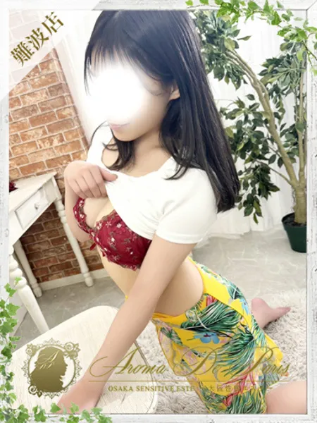 ミキの写真1枚目