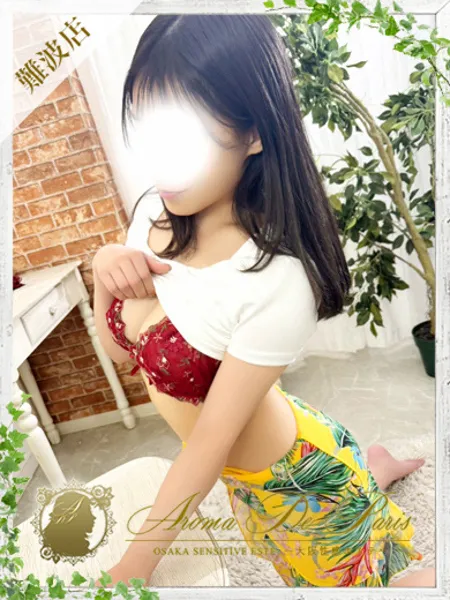 2枚目の写真