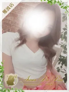マミ/アロマデパリ難波のサムネイル