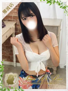 カナ/22歳 - (アロマデパリ難波)