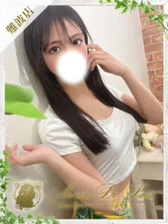 ツキ/20歳 - (アロマデパリ難波)