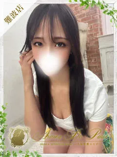 ツキ/20歳 - (アロマデパリ難波)