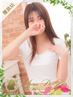 リョウ/24歳 - (アロマデパリ難波)