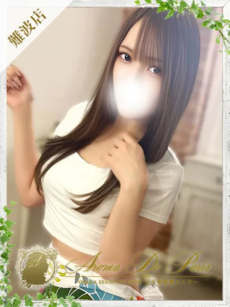 アズサの写真1枚目